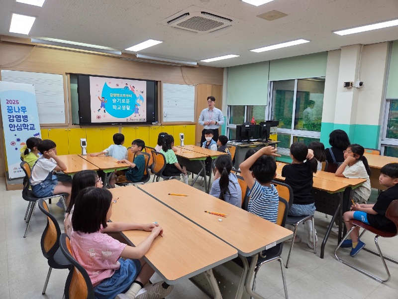 KakaoTalk_20250617_101006100.jpg