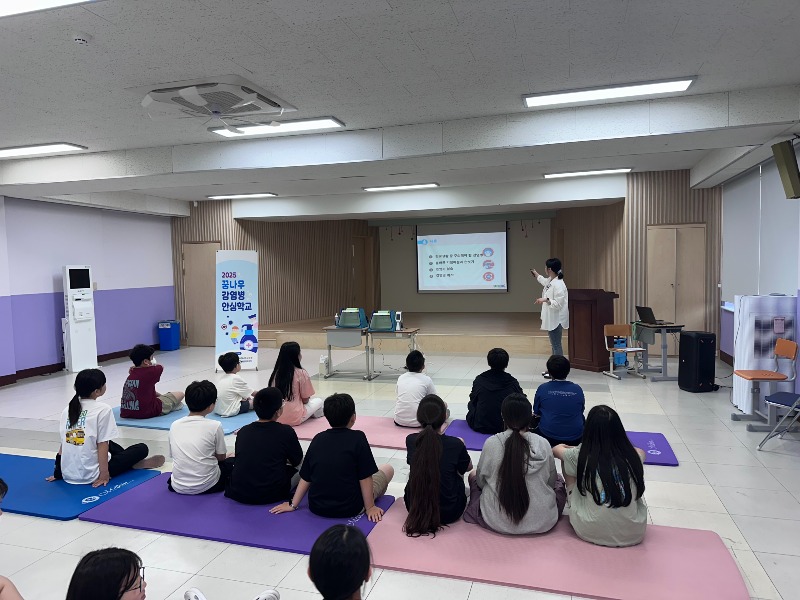 KakaoTalk_20250619_095537687.jpg