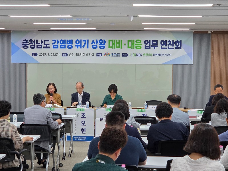 KakaoTalk_20250904_132036035_02.jpg